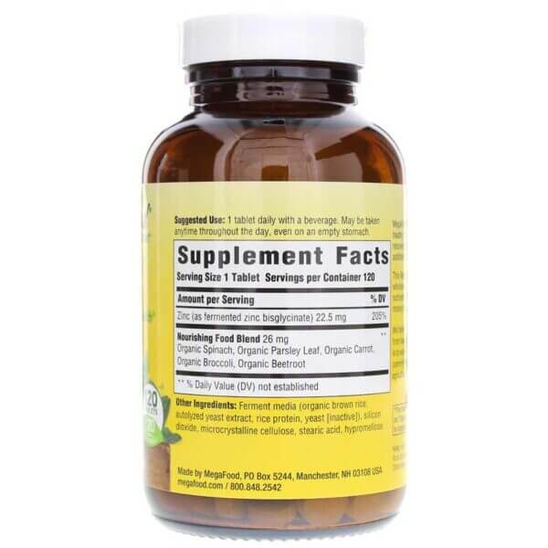 Mega Food Zinc  (120 Tablets) #2